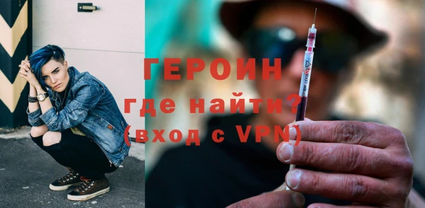 МДМА Инта