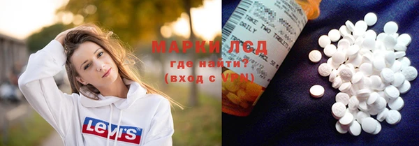 твердый Иннополис