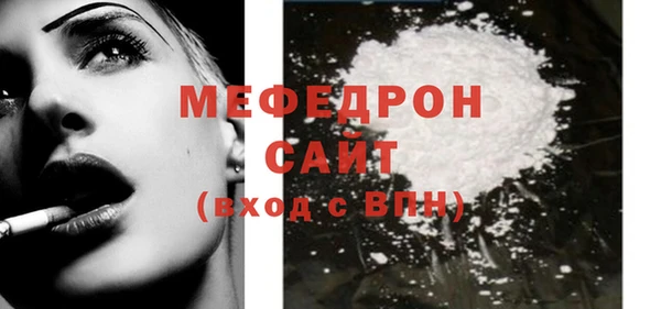 гашик Инсар