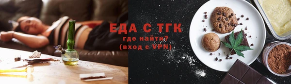 твердый Иннополис