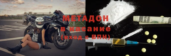 гашик Инсар