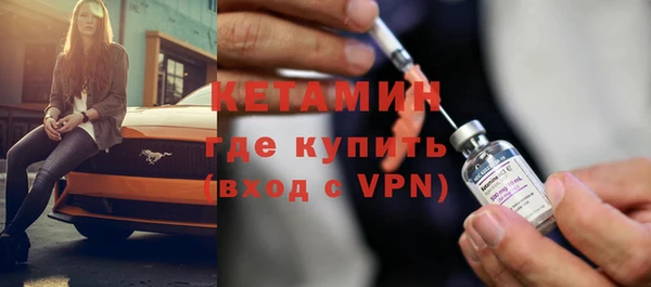 гашик Инсар