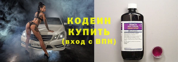 МДМА Инта