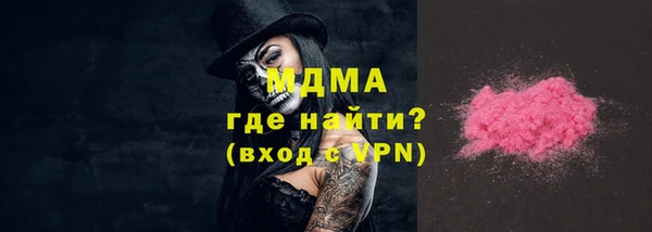 твердый Иннополис