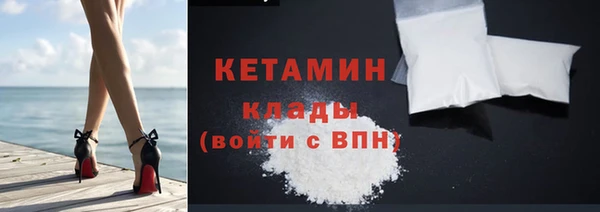 твердый Иннополис