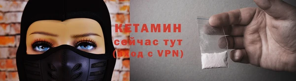 гашик Инсар