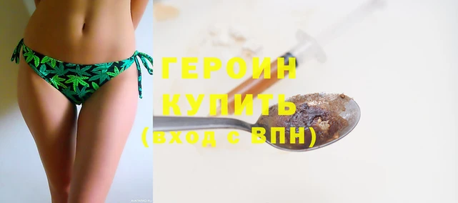 твердый Иннополис