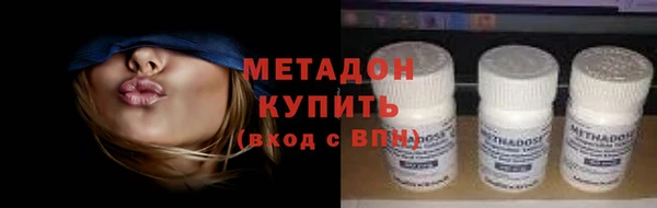 МДМА Инта