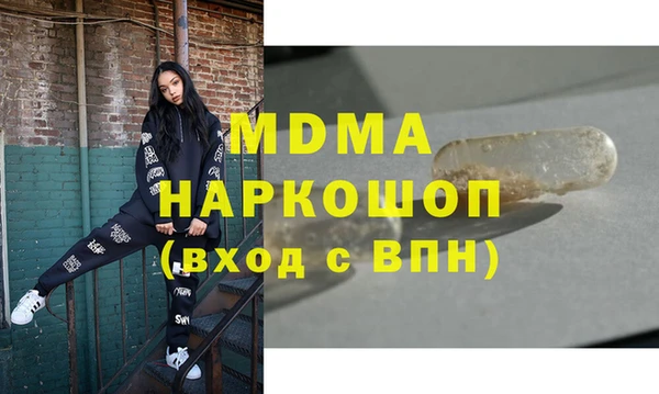 твердый Иннополис