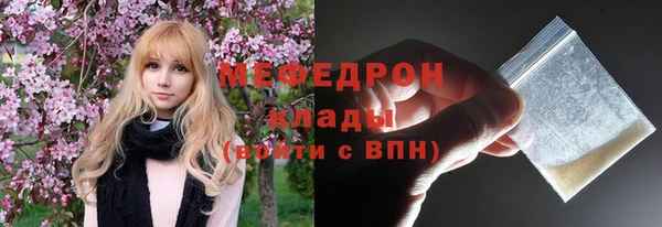 твердый Иннополис