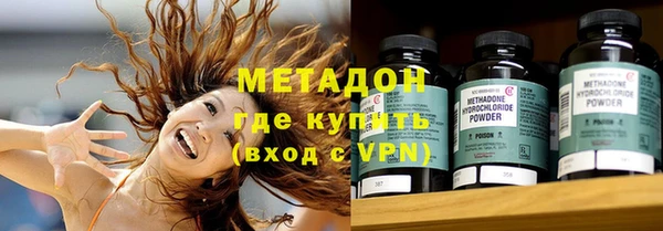 гашик Инсар