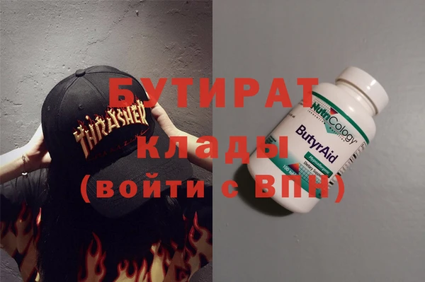 твердый Иннополис